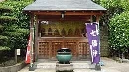 正安寺墓苑