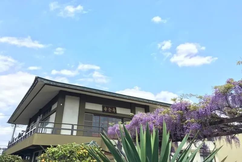 専念寺 納骨堂