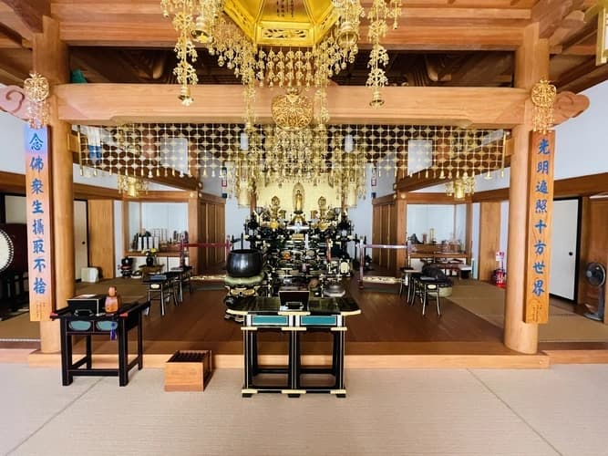 内陣