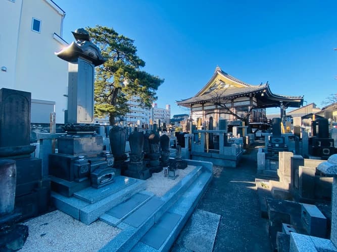 實性寺