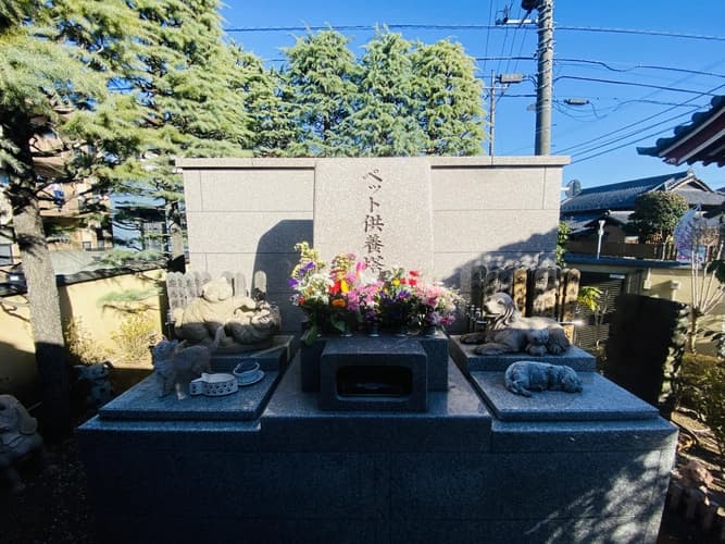 實性寺