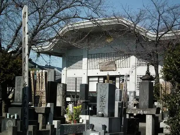 善應寺墓苑
