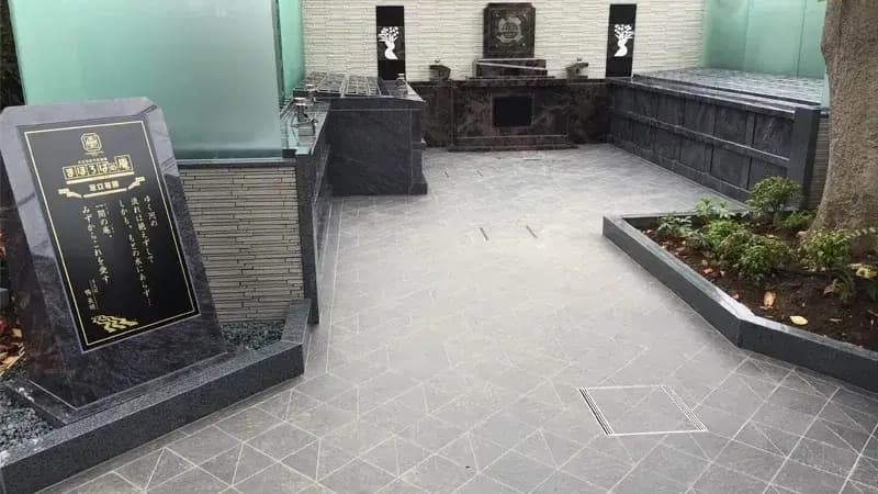 善應寺まほろばの庵 永代供養墓「足立祖房」