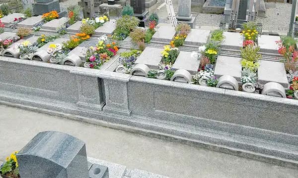 足立メモリアルガーデン