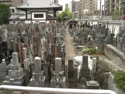 墓所