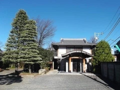国土安穏寺