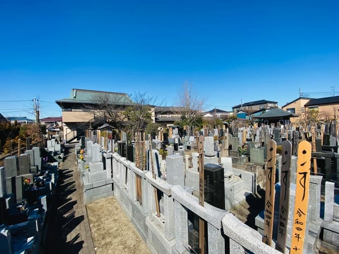 墓域