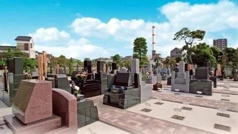 竹の塚霊園