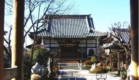 瑠璃光山 観蔵院