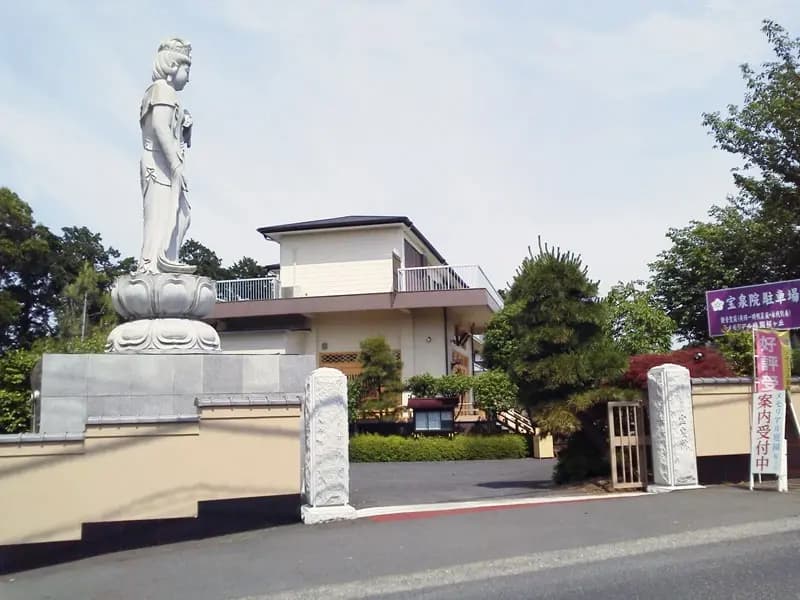 メモリアル庭園桜ヶ丘
