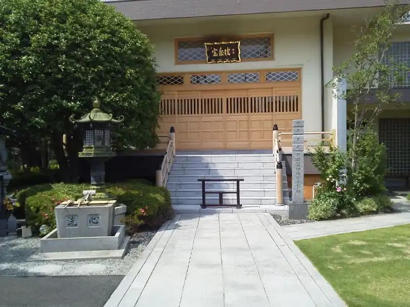 メモリアル庭園桜ヶ丘