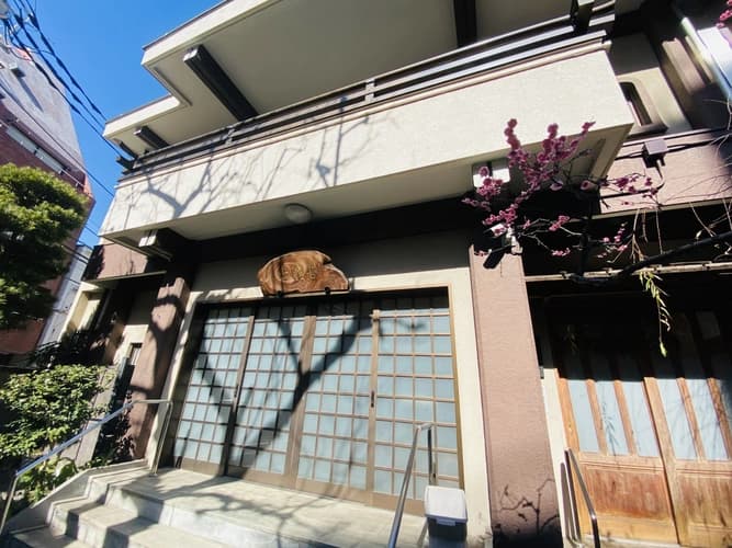 宗慶寺