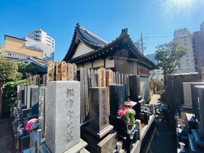 了源院