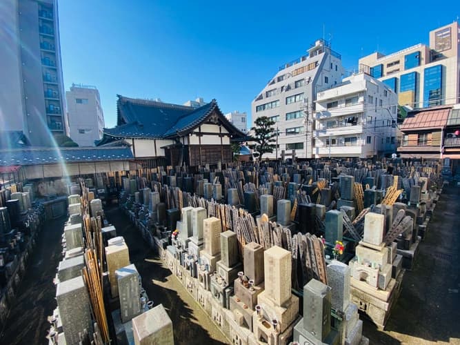 稲荷町駅前浄苑 長遠寺