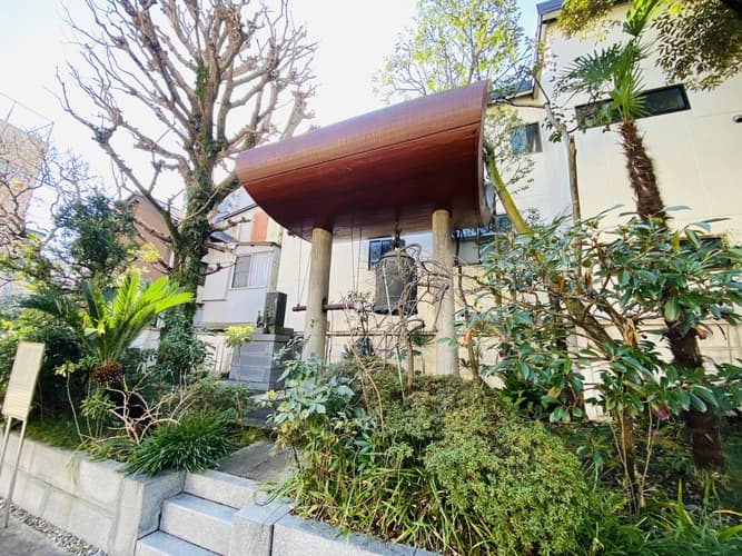 妙経寺 安穏廟