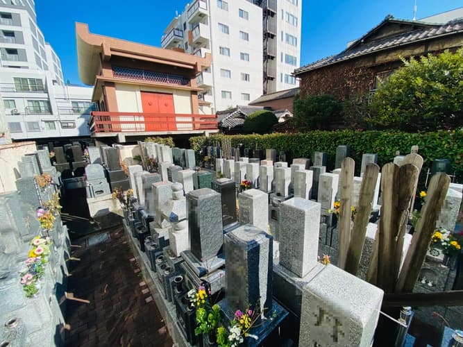 東上野霊苑
