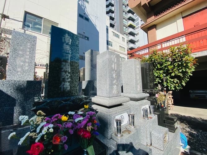 東上野霊苑