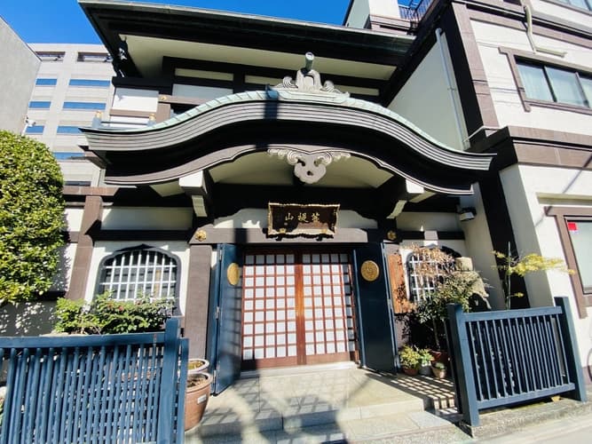 本行寺 永代供養墓