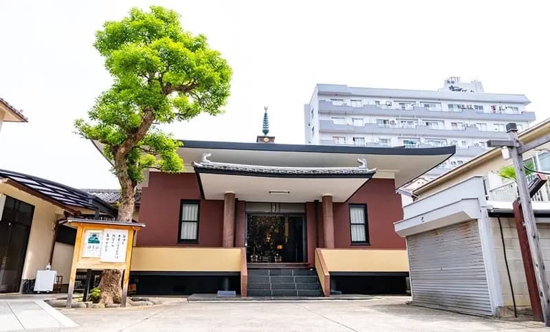 安楽寺 根岸庭苑
