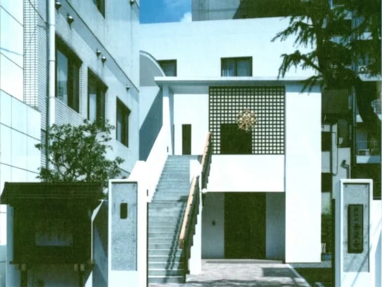 金蔵寺