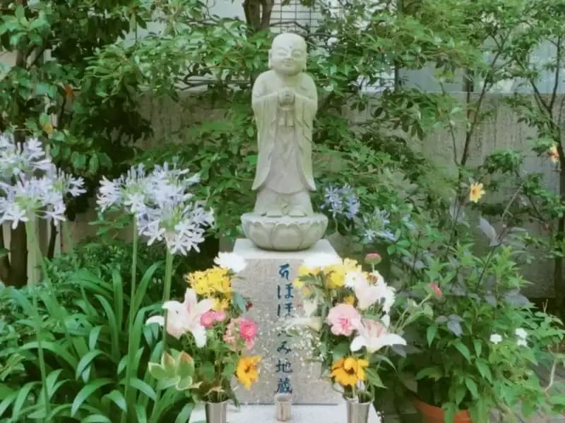 金蔵寺