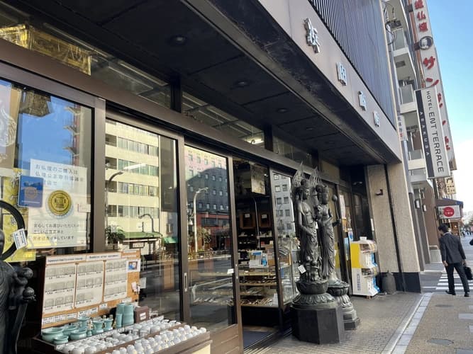 仏具店