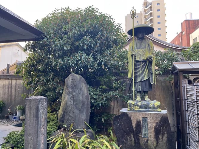 弘法大師像