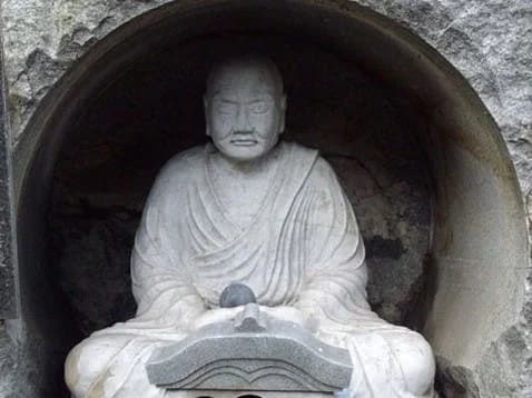 清光山 凉源寺