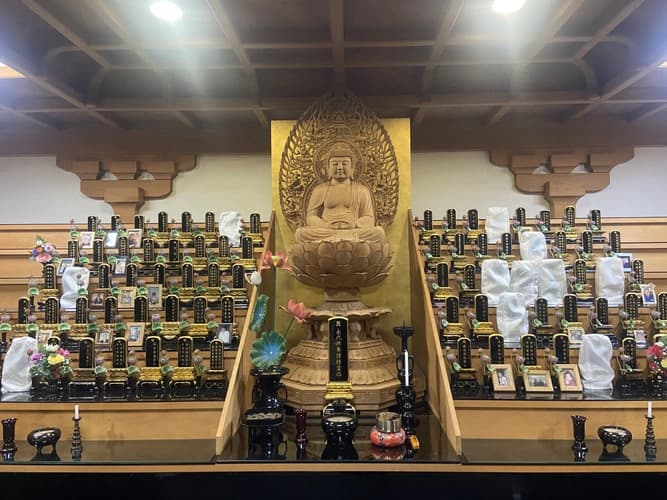 江北山 清水寺 和光苑
