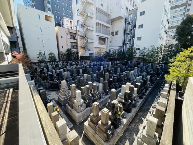 徳本寺