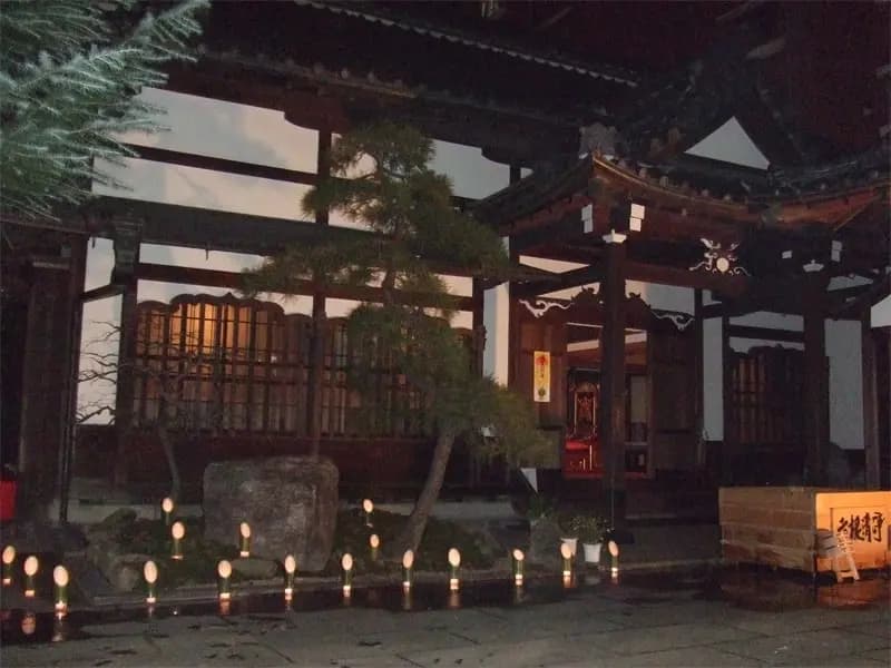 壽仙院（寿仙院）