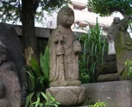榧寺墓苑