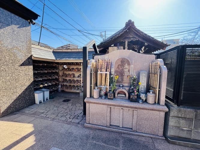 谷中一丁目浄苑（妙泉寺内）