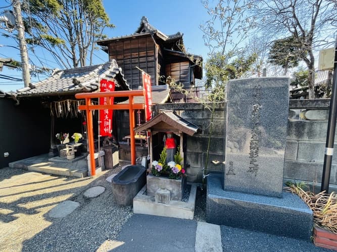 延壽寺（延寿寺）