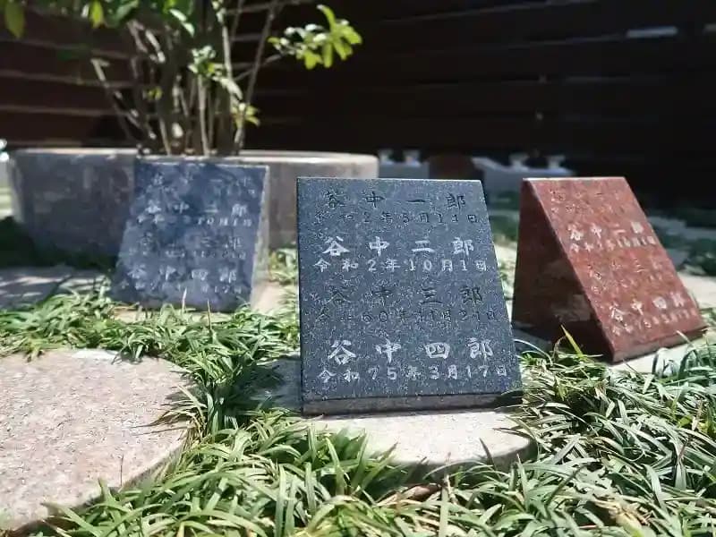 谷中樹木葬・永代供養付き墓所/全生庵墓苑