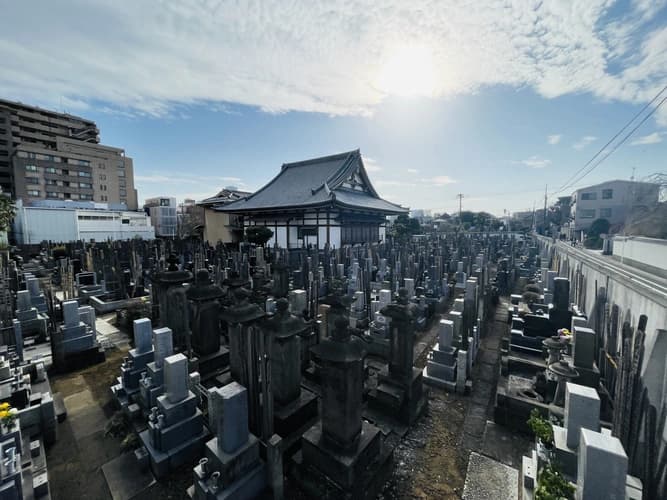 大行寺