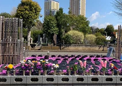 【谷中ガーデン墓地】花壇墓園