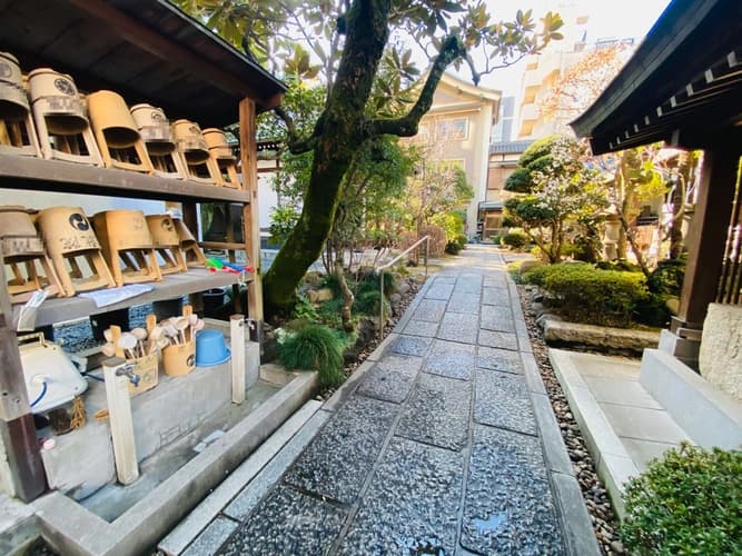 成就院