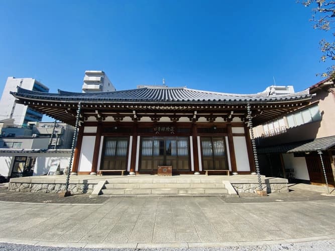 正燈寺