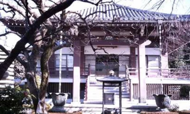 樹林寺墓苑