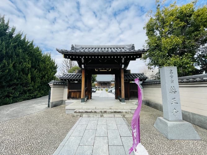 本堂