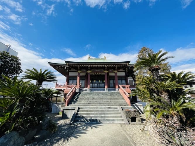 御幡霊苑