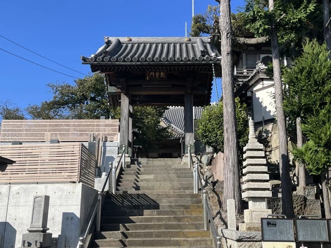せせらぎ霊園