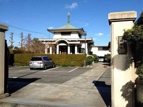 福称寺
