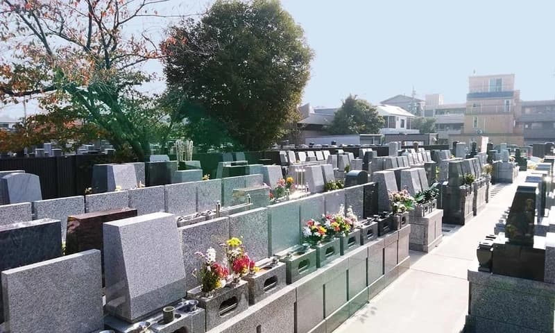 大田萩中霊園