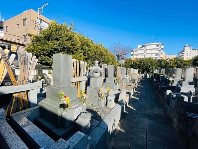 延命寺