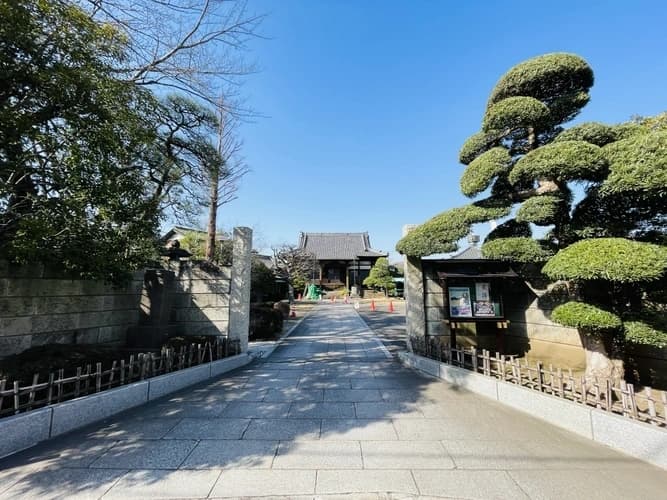 延命寺