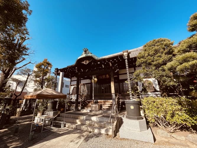 花光院
