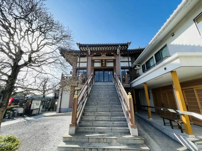 圓應寺（円應寺）