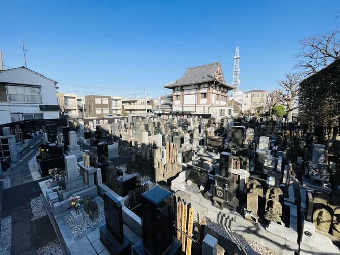 圓應寺（円應寺）